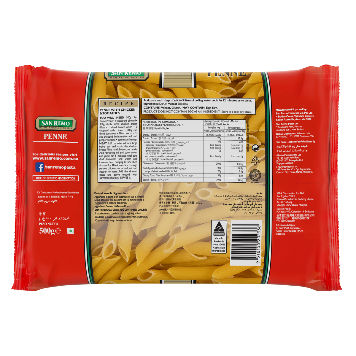 Penne