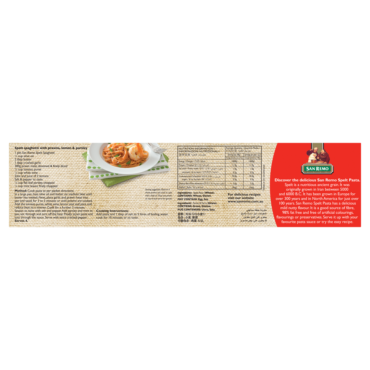 Spelt Spaghetti
