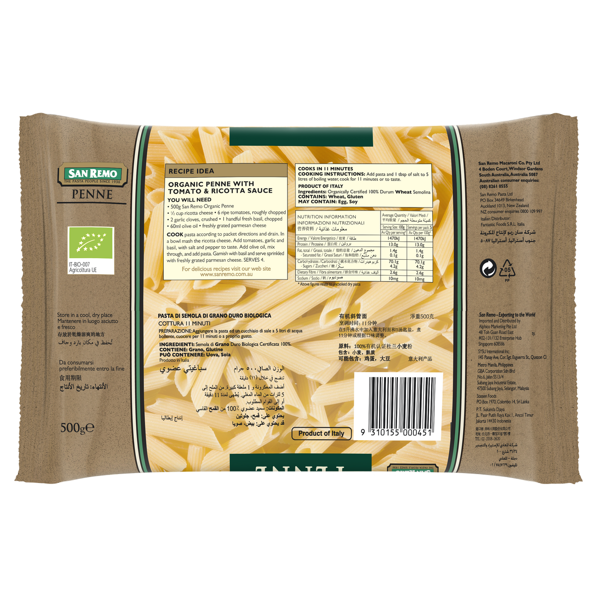 Organic Penne